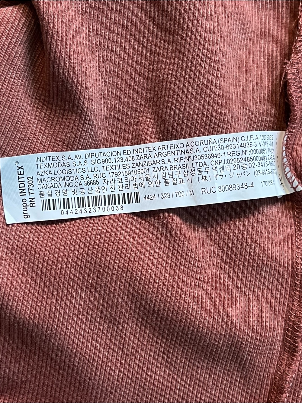 Zara Dusty Rose Ribbed Drawstring Crop Top - Picture 7 of 7